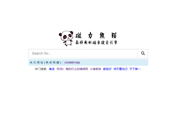 1727781119150229.png QQ图片20241001191025.png